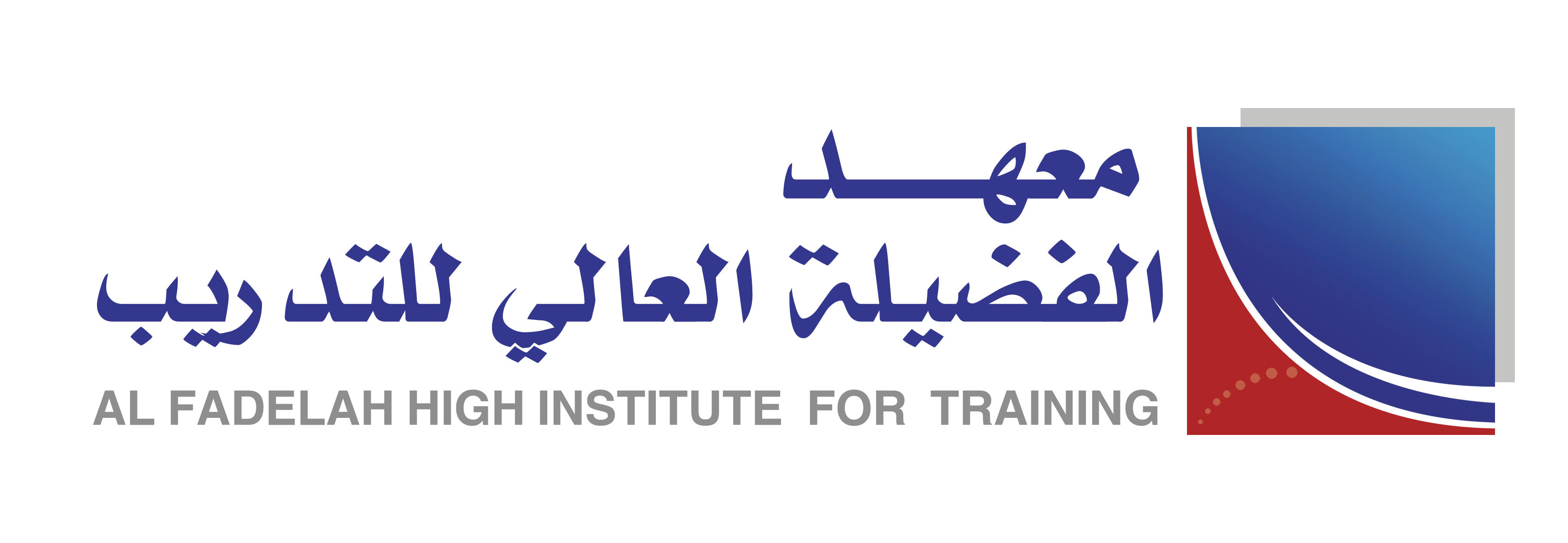 الشعار